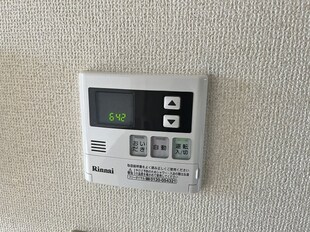 サンハイム本郷の物件内観写真